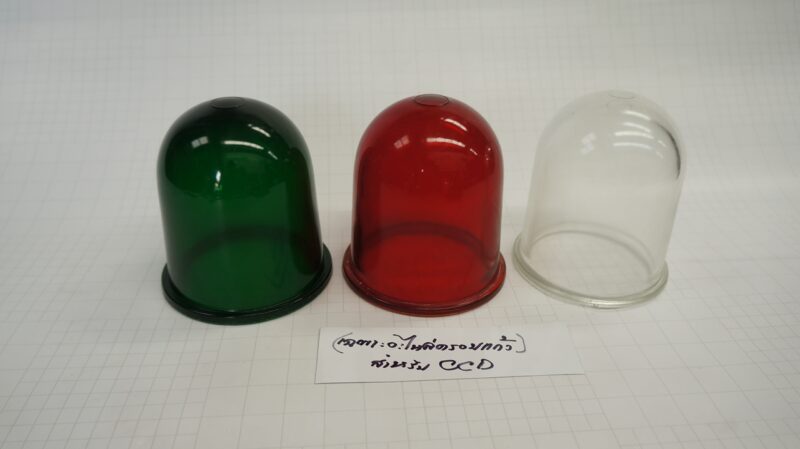 โคมไฟกรงนก (เฉพาะอะไหล่ครอบแก้ว) สีแดง สำหรับ CCD9-5, CCD9-5A, CCD9-6, CCD9-6A