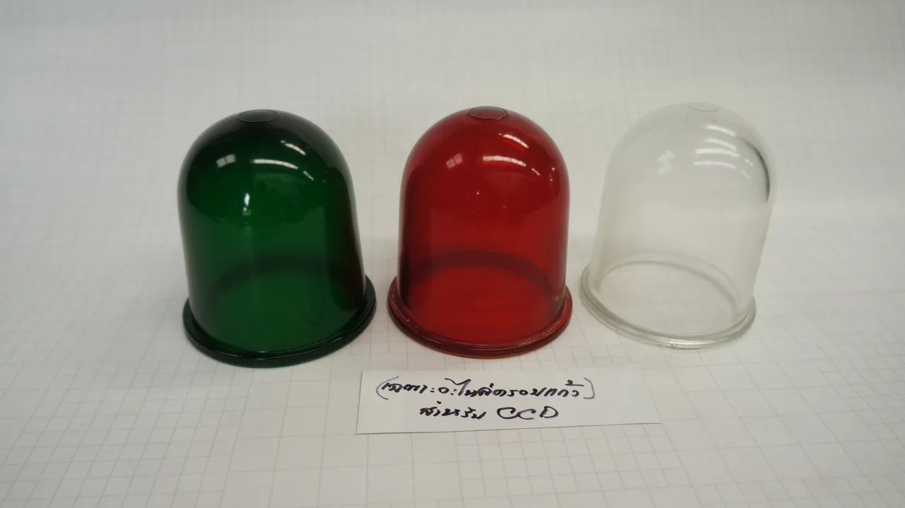 โคมไฟกรงนก (เฉพาะอะไหล่ครอบแก้ว) สีเขียว สำหรับ CCD9-5, CCD9-5A, CCD9-6, CCD9-6A