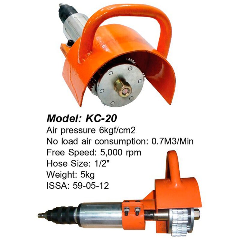 เครื่องปั่นสนิม มือถือ แบบใช้ลม รุ่น KC-20