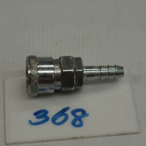 ข้อต่อสวมเร็ว # 22SH ตัวเมีย - หางปลา 1/4"