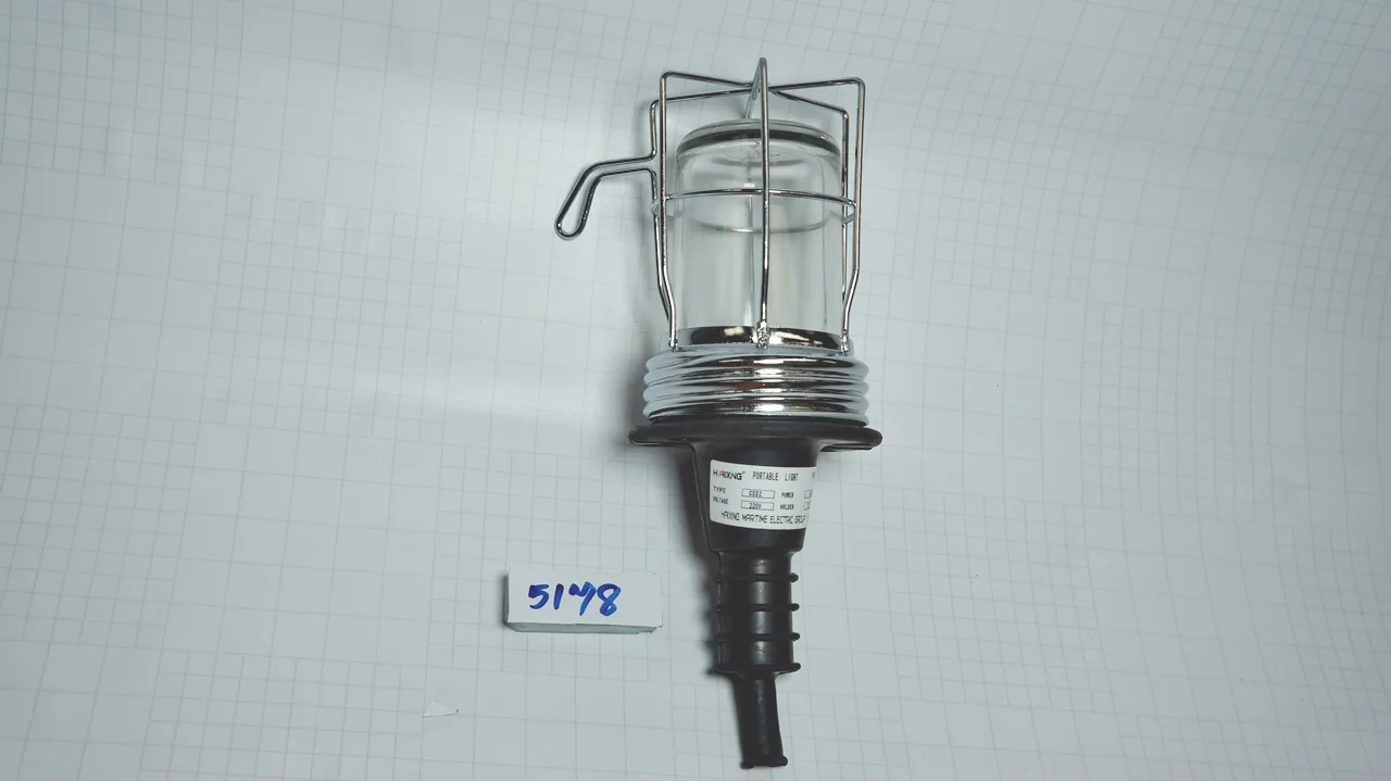 โคมไฟมือถือกันน้ำ CSD2 ขั้ว E-27 (ไม่รวมหลอด)