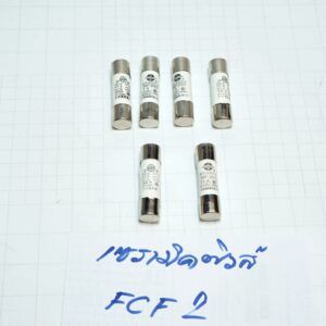 เซรามิคฟิวส์ PN: FCF2, 10A 500VAC Dia13.5x49.5 GB13539-92 #ZHENGRONG