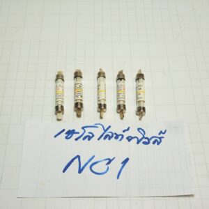 เซโลไลท์ฟิวส์ NC-1 30A