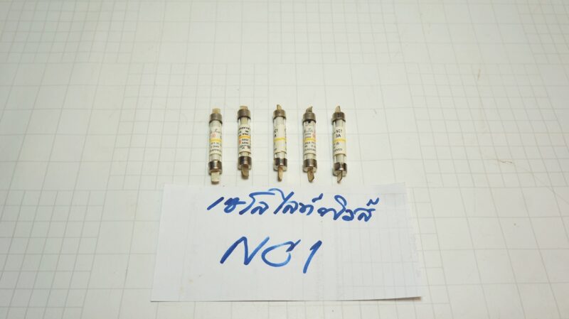 เซโลไลท์ฟิวส์ NC-1 20A