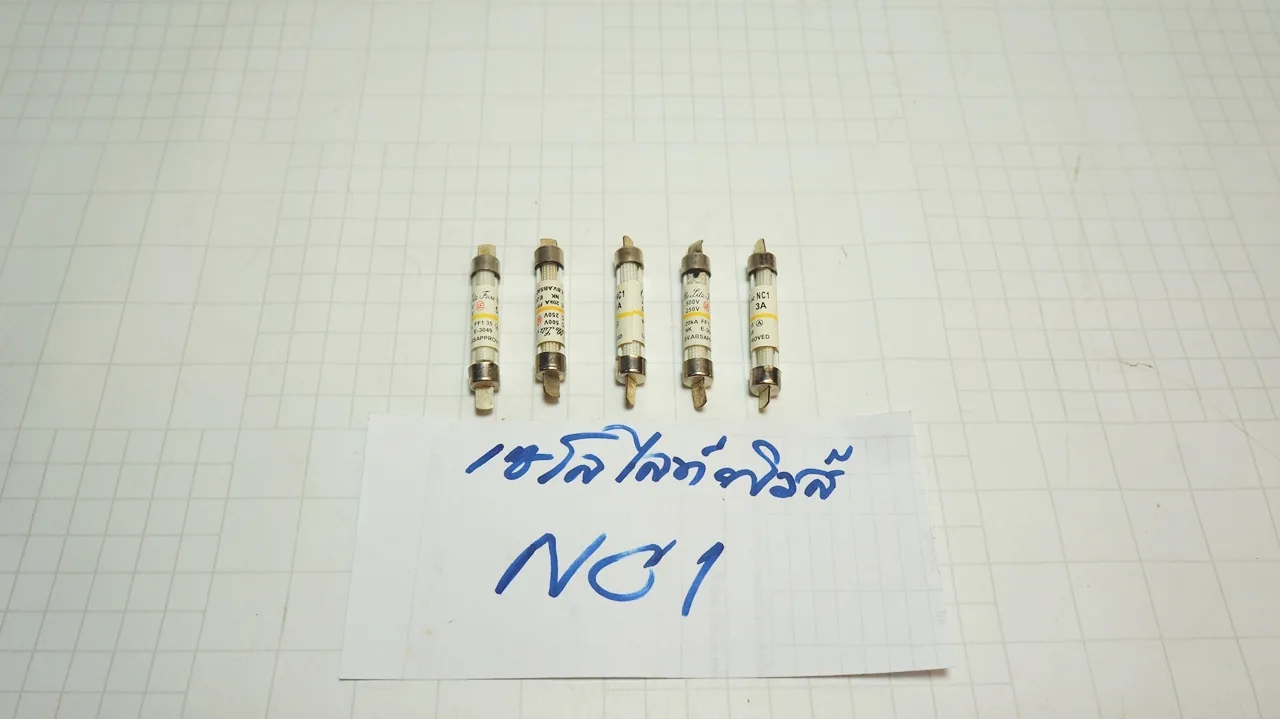 เซโลไลท์ฟิวส์ NC-1 5A