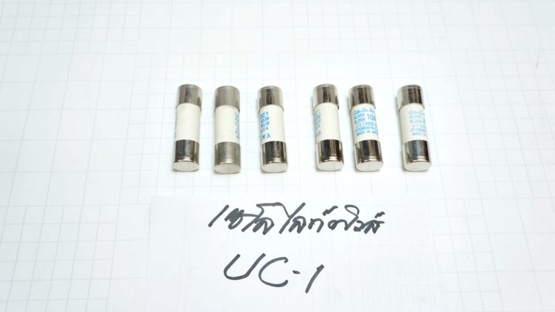 เซโลไลท์ฟิวส์ UC-1 30A, 15x50mm