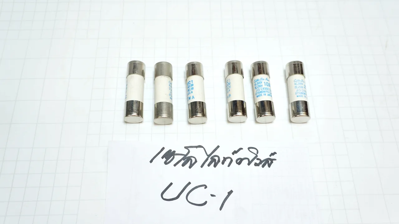 เซโลไลท์ฟิวส์ UC-1 25A, 15x50mm