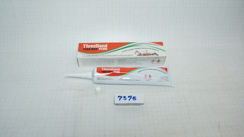 ทรีบอน เบอร์ 1104 ขนาด 200กรัม Threebond
