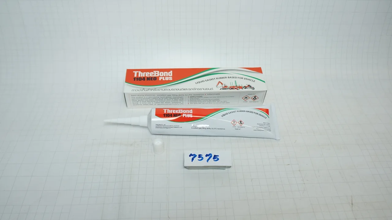 ทรีบอน เบอร์ 1104 ขนาด 200กรัม Threebond