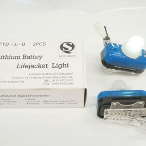 ไฟติดเสื้อชูชีพ Auto, Class CCS Solas Approved, Dongtai # DFYD-L-B