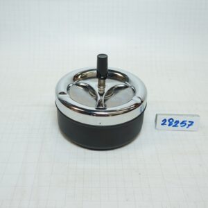 ที่เขี่ยบุหรี่ แบบปุ่มกดตรงกลาง แล้วหมุน Divide & Drop