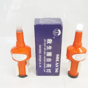 ไฟติดพวงชูชีพ LED, SOLAS Approved, DONGTAI # DFQD-L-B, CCS Cert หลอดแบบ LED มีถ่านในตัว