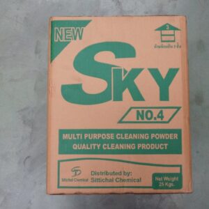 ผงอุตสาหกรรม ขนาด 25กก. เบอร์ 4