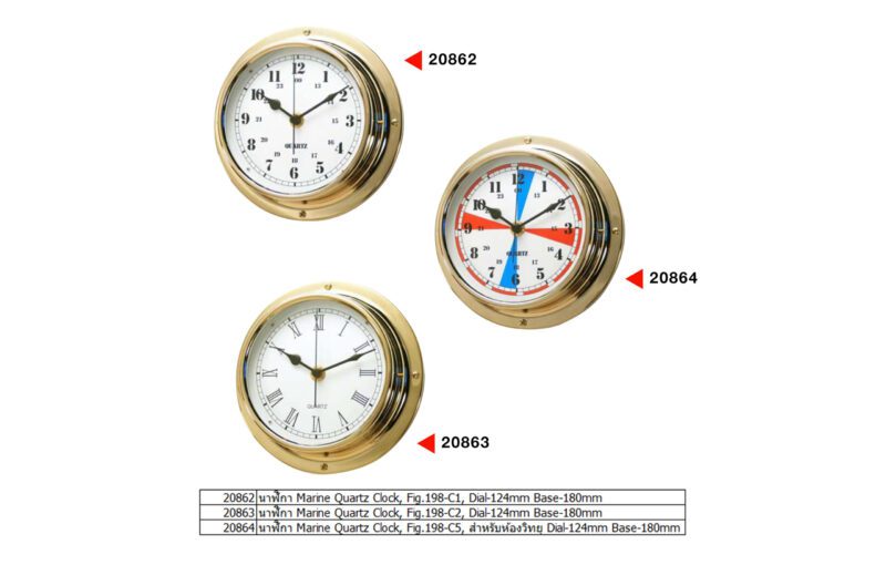 นาฬิกา Marine Quartz Clock, Fig.198-C1, Dial-124mm Base-180mm