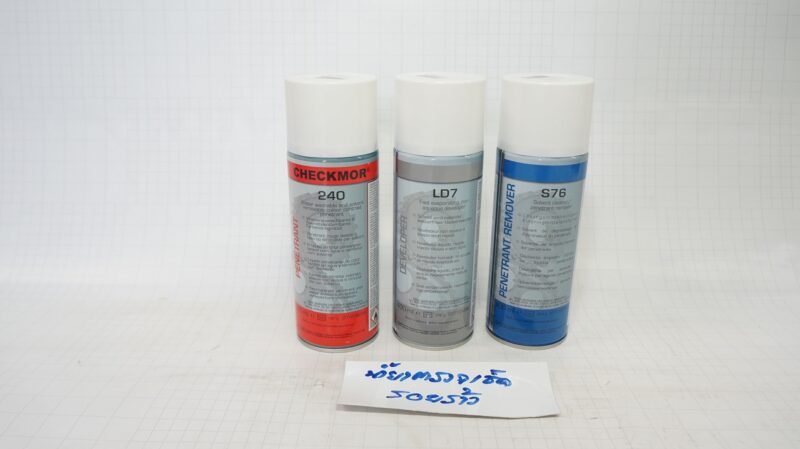 น้ำยาตรวจเช็ครอยร้าว, ELY (CHEMETALL) LD7 DEVELOPER สีเทา