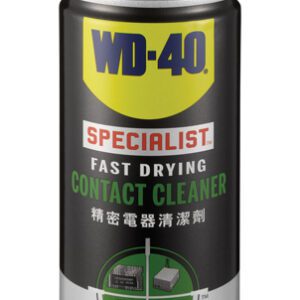น้ำยาล้างหน้าคอนแทค WD 40 Specialist Contact Cleaner 360ml