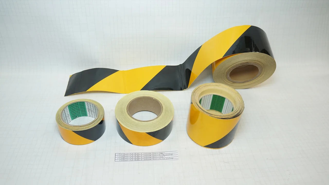 เทปกาวในตัว สีเหลือง-ดำ สะท้อนแสง 45mm x 45.7mtr (ม้วนใหญ่)