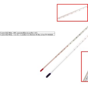 เทอร์โมมิเตอร์ วัดสินค้า (เฉพาะไส้) 300มม. 100C แอลกอฮอล์สีแดง (ค.ละเอียด 1.0C)