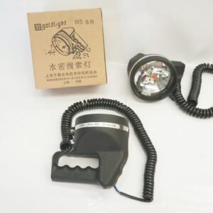 ไฟฉายค้นหา สำหรับเรือบด 12V 80W (ยังไม่รวม แบตแห้ง 12V 7.8A 1 ลูก)