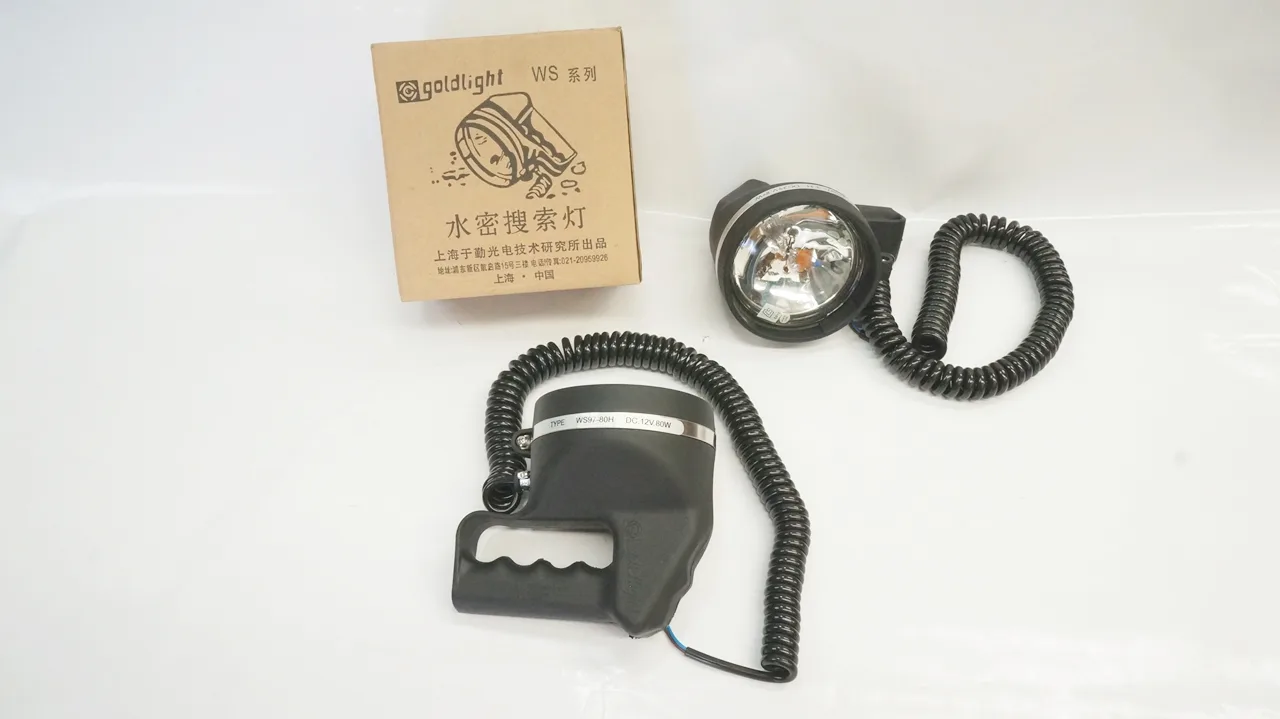 ไฟฉายค้นหา สำหรับเรือบด 12V 80W (ยังไม่รวม แบตแห้ง 12V 7.8A 1 ลูก)