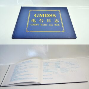 สมุด RADIO LOG BOOK (GMDSS)