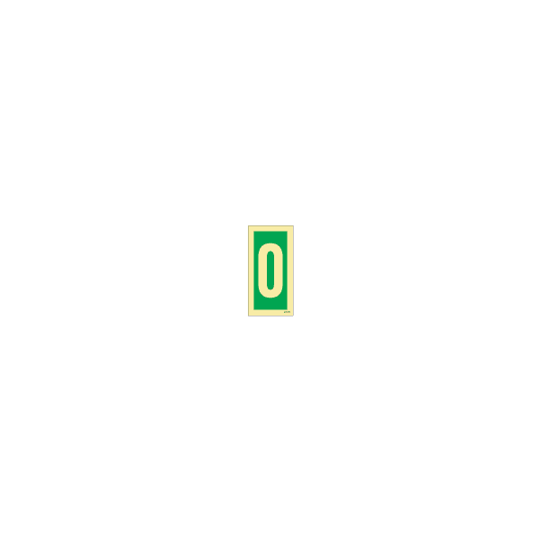 ป้าย [334200] SIGN PHOTO ILLUMINESCENT SAFETY SIGN 0 150X75MM