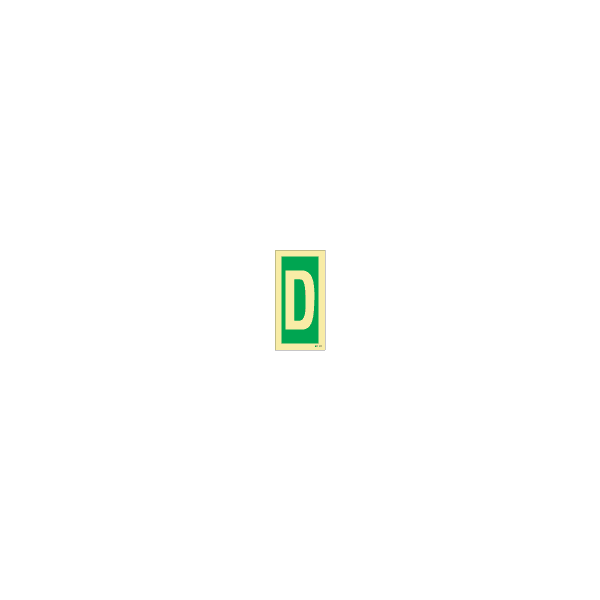 ป้าย [334253] SIGN PHOTO ILLUMINESCENT SAFETY SIGN D 300X150MM