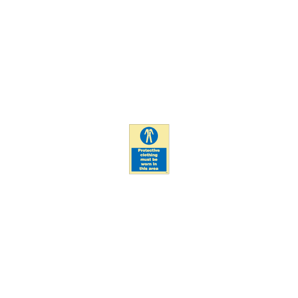 ป้าย [335764] SIGN PHOTO ILLUMINESCENT PROTECTIVE CLOTHING MUST BE WORN IN THIS AREA 250X200MM
