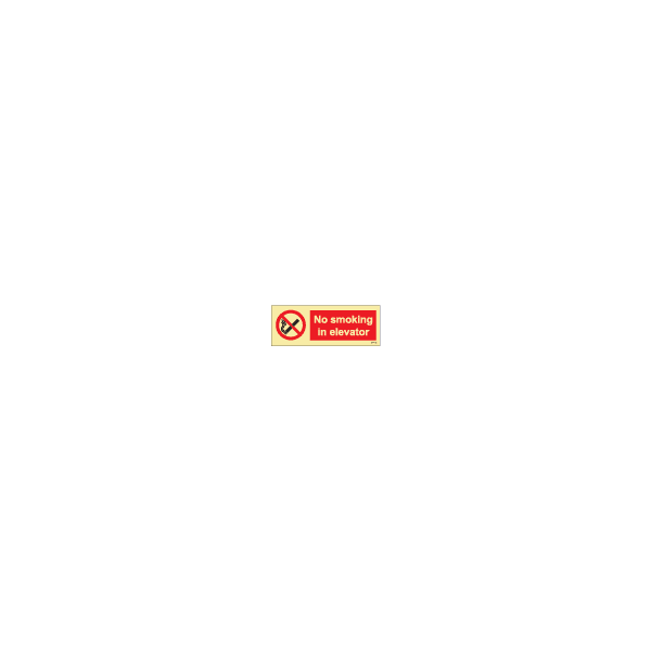 ป้าย [338575] SIGN PHOTO ILLUMINESCENT NO SMOKING IN ELEVATOR 75X200MM